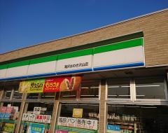 ファミリーマート　滝沢はのき沢山店
