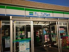ファミリーマート　滝沢はのき沢山店