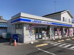ローソン・スリーエフ　厚木山際店