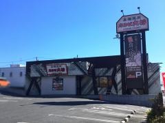 カルビ大将　長久手店