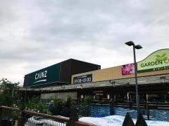カインズ　本庄早稲田店