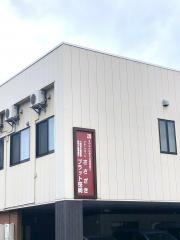 認知症対応型共同生活介護グループホームささざき
