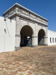 岡山市サウスヴィレッジ