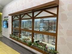 ひごペットフレンドリー　ららぽーとＥＸＰＯＣＩＴＹ店