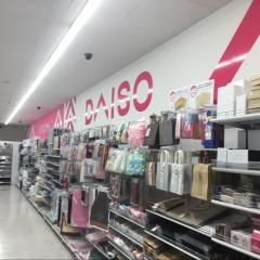 ダイソーマルエツ東大宮店