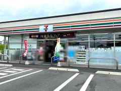 セブンイレブン　宮崎下北方町店