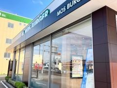 モスバーガー　ルート26号泉佐野店