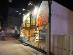 や台ずし　松江駅前町2号店