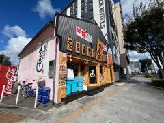や台ずし　松江駅前町2号店