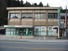 栃木銀行日光支店
