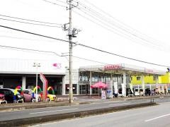 栃木ダイハツ販売鹿沼店