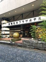 鬼怒川プラザホテル