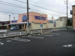 マルエドラッグ藤岡緑町店