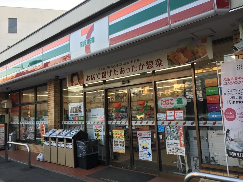 建物