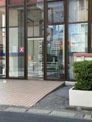 東京ベイ信用金庫　馬橋支店