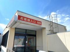 ヨークマート八千代台店