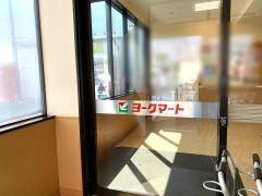 ヨークマート八千代台店