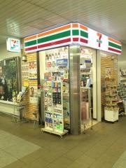 セブンイレブン　松戸五香駅西口店