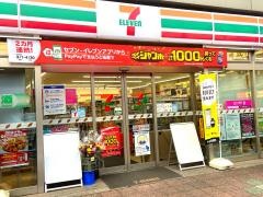 セブンイレブン　松戸五香駅西口店