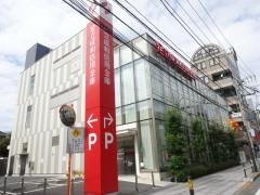 足立成和信用金庫中央支店