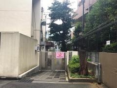 二葉保育園