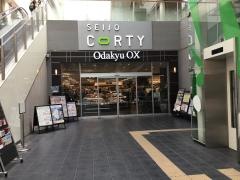 ＳＥＩＪＯ　ＣＯＲＴＹ