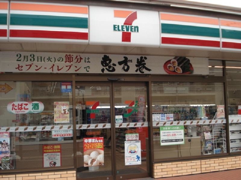 セブンイレブン