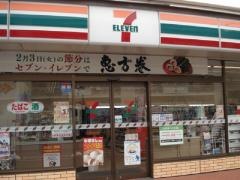 セブンイレブン　足立西保木間3丁目店