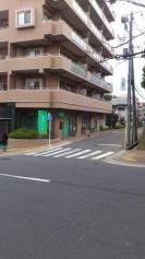世田谷信用金庫宮崎台支店
