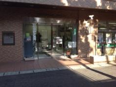 世田谷信用金庫宮崎台支店
