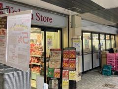 東急ストア　菊名店