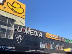 イエローハット　新山下店