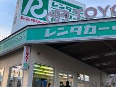 トヨタレンタリース横浜新杉田店