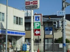 ローソン　新潟沼垂西店