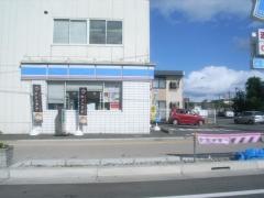 ローソン　新潟沼垂西店