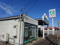 トヨタレンタリース福井福井みなみ店