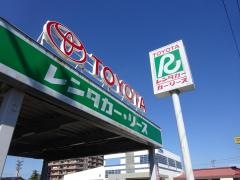 トヨタレンタリース福井福井みなみ店
