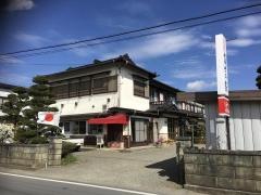 民宿富士の家