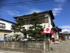 民宿富士の家