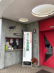 塩尻市立自然博物館