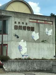 塩尻市立自然博物館