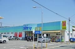 ドラッグスギヤマ宝店