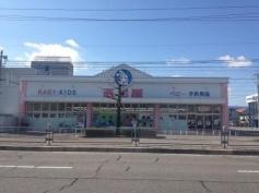 西松屋　岡崎井田店