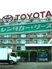 トヨタレンタリース名古屋平針店