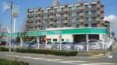 トヨタレンタリース名古屋平針店