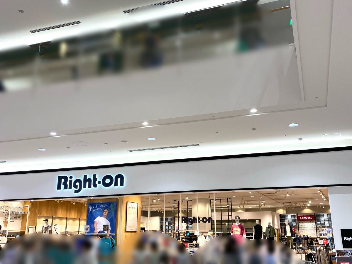 ライトオン　イオンモール草津店