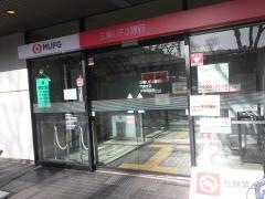 三菱ＵＦＪ銀行門真支店