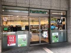 ファミリーマート　小浦大阪ビジネスパーク店