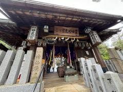星田妙見宮