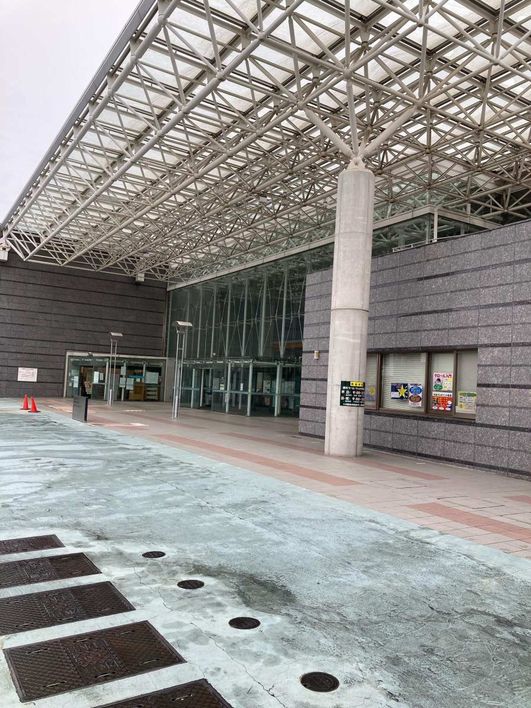 高槻 市民 プール